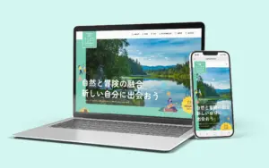 キャンプ場のサイト